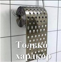 15 неординарных снимков, которые почти всё переворачивают с ног на голову