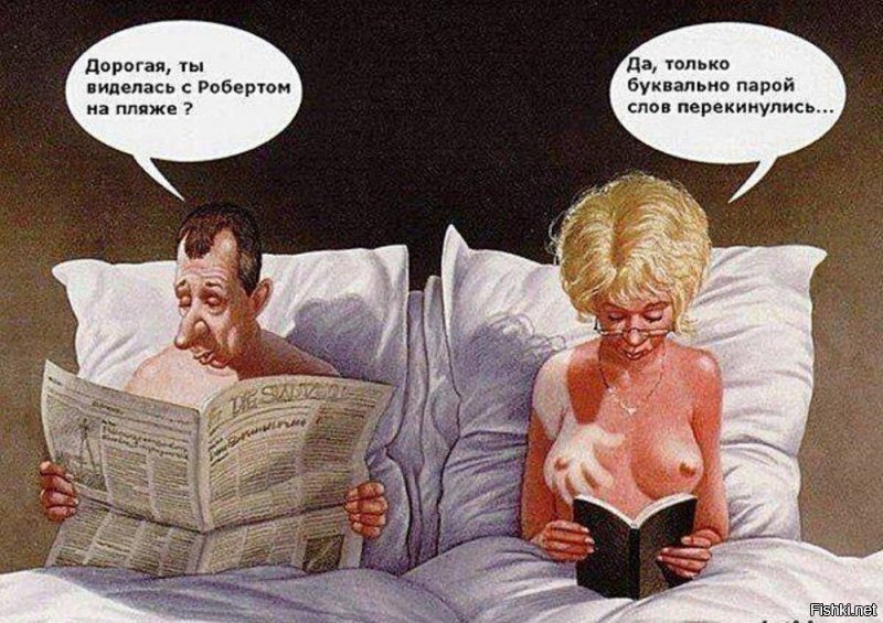 Загадочный загар