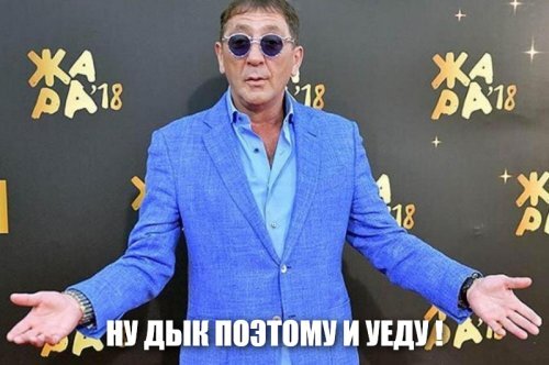 Александровский мост через Волгу в Сызрани