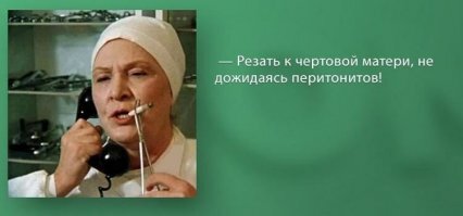 40 фраз из советских фильмов и мультфильмов, которые стали крылатыми