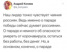 Дрифтующие танки пожевали асфальт на Тверской