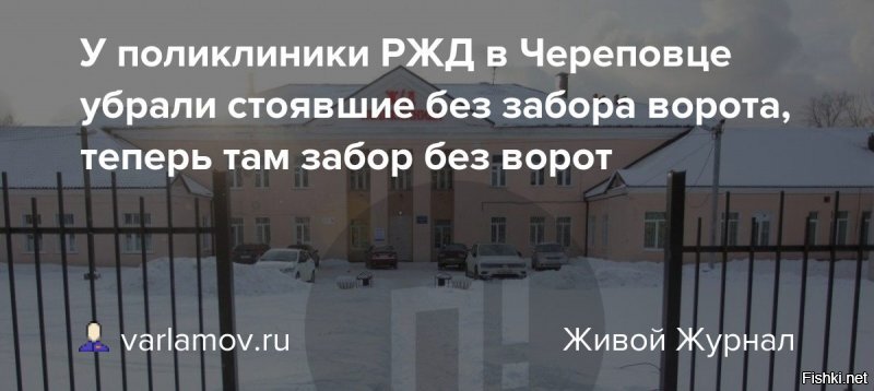 Солянка от 20.06.2020