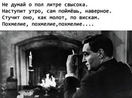 я один пропел это?
)))))
