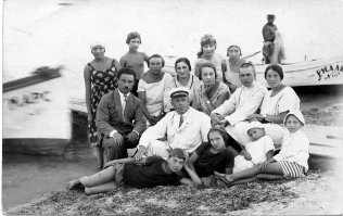 Евпатория 1926