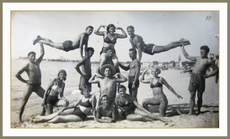 Евпатория 30-е