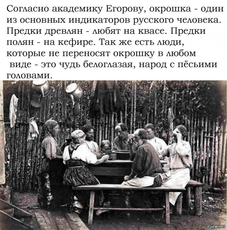 Солянка от 20.06.2020