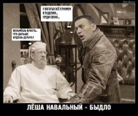 Дрифтующие танки пожевали асфальт на Тверской
