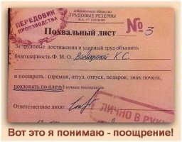 Прикольные и смешные картинки