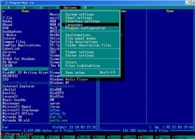 а я пользовалась Norton Commander и потом FAR