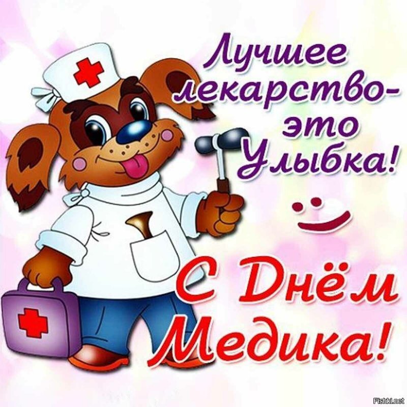 Тем более ,что к улыбке красивой ты имеешь непосредственное отношение