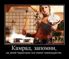 Смешные картинки и не очень