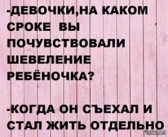 Прикольные и смешные картинки