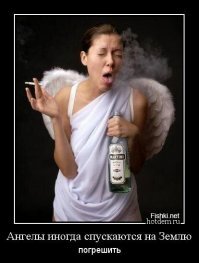 Смешные картинки и не очень