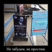 Лучшая реклама.