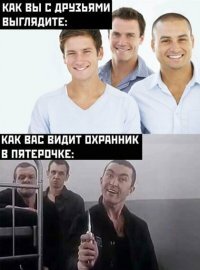 Картинки с надписями