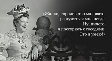 Разукрашенная сказка. 7 интересных фактов о фильме «Золушка»