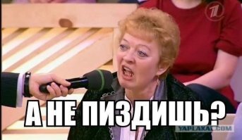 Вы знаете, почему у некоторых людей есть крошечные отверстия над ушами?