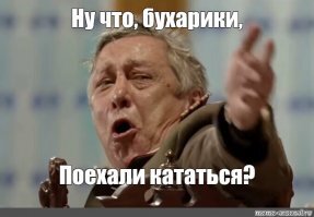 У Ефремова ищут редкую болезнь — абсанс