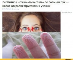 Бузова спасла!