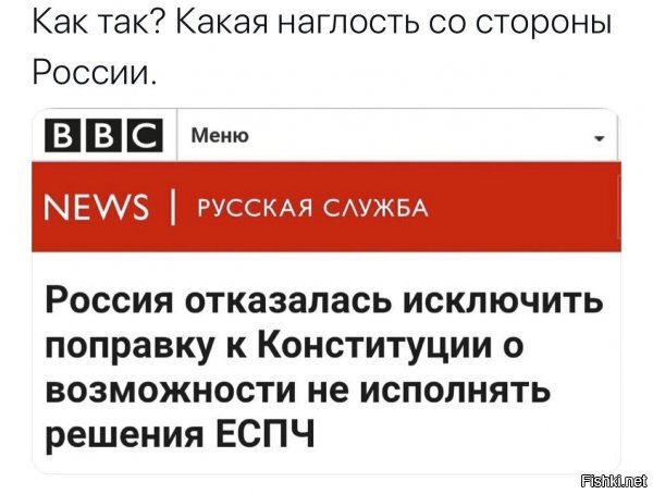 поводок обрвался. ай ай ай...санкции! а стоп, уже...нового нифига... от дилемма пацанам теперь : и наехать никак не выйдет же :)