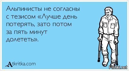 Солянка от 21.06.2020