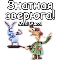 Как-то скомкано ..... без души пост .