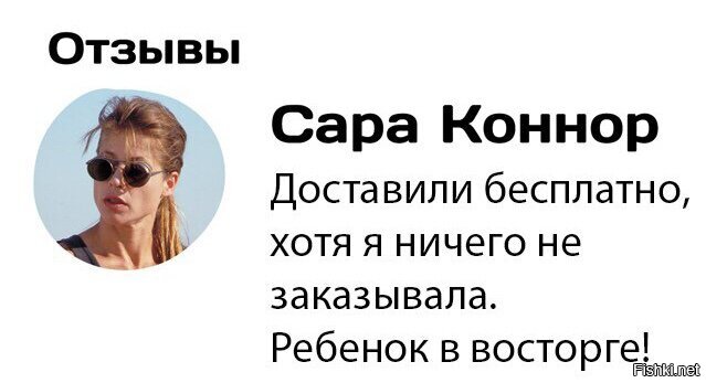 Солянка от 21.06.2020