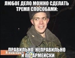 У них просто специалистов нет.