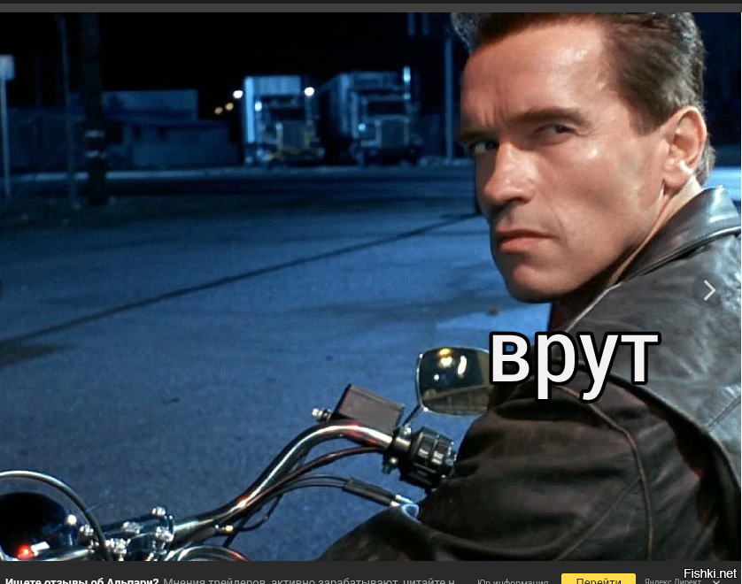 Солянка от 21.06.2020