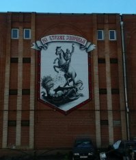 Подольск, Московская область.