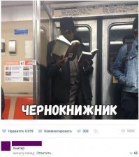 Грабителям магазина Amazon Go пришел счет за украденное