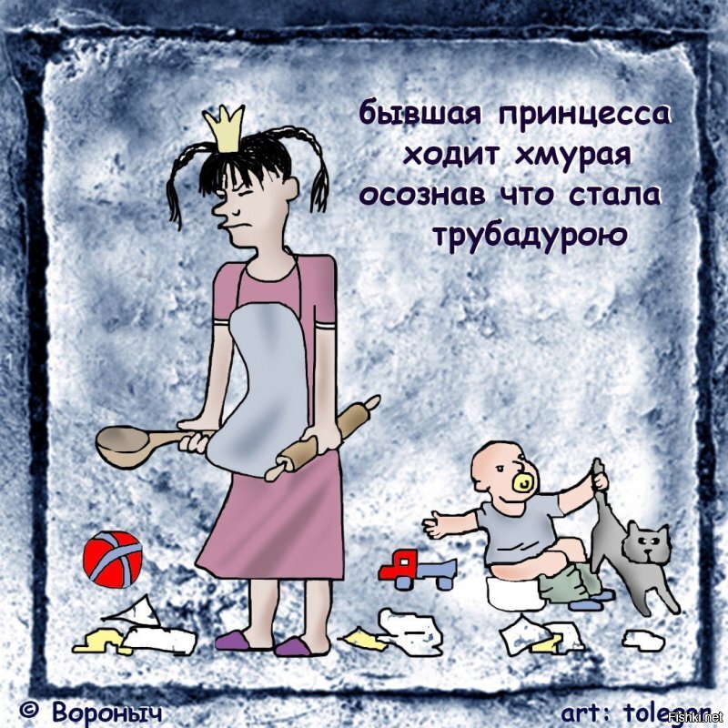 Солянка от 21.06.2020