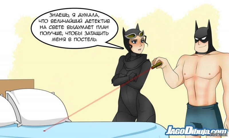 А хдээээ???
Женщина кошка уже не та(