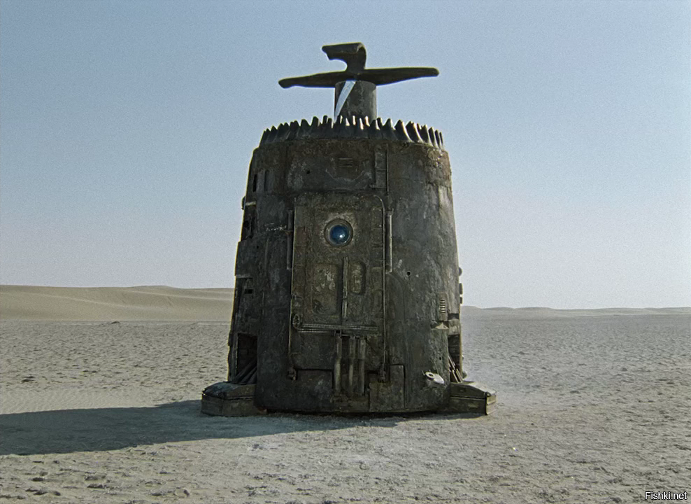 не хватает пепелаца на заднем фоне