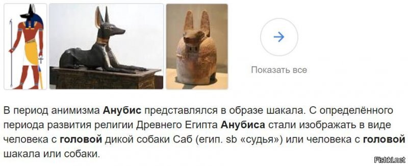 Солянка от 21.06.2020