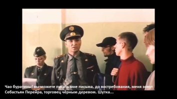 Фильм «ДМБ» - бред сумасшедшего или гениальный шедевр? Рассказывает военный