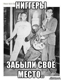 Грабителям магазина Amazon Go пришел счет за украденное