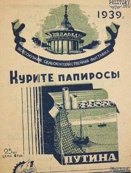 Солянка от 21.06.2020