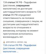 Картинки с надписями