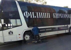 Филю ищут ВДВшники: сколько часов пользователи соцсетей дают королю поп-музыки