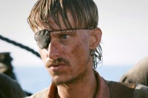 Вот разгадка (фото водителя):