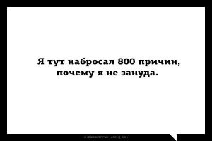 Смешные картинки