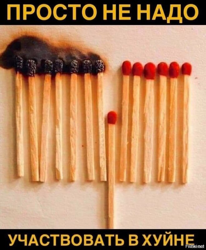 А как это мой такой же коммент удалили без меня?