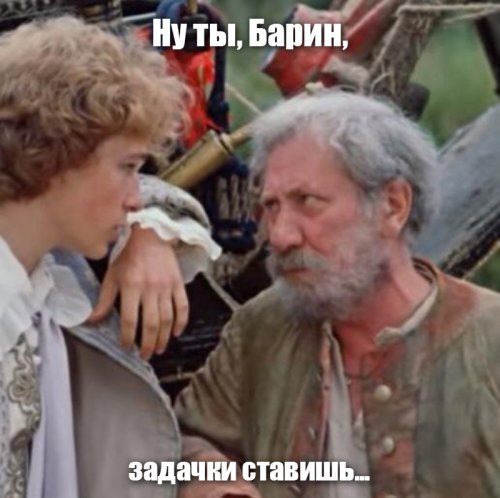 Солянка от 21.06.2020