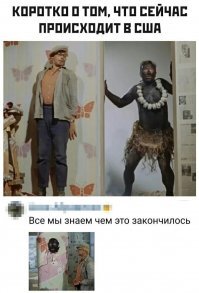 Да на тебе нормальную! Не нервничай!
