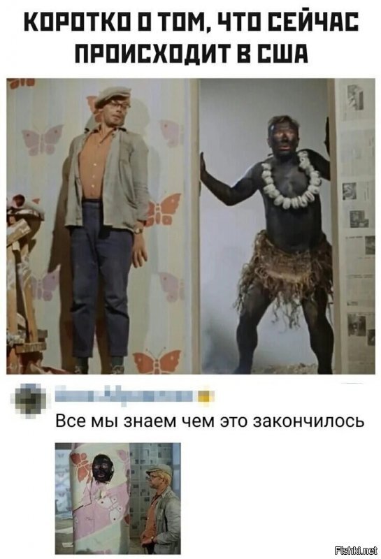 Да на тебе нормальную! Не нервничай!