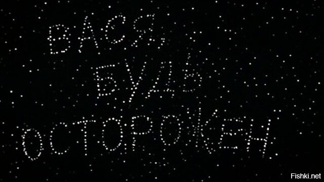 Солянка от 22.06.2020