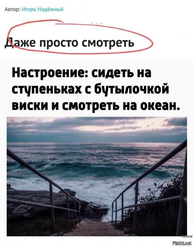 Ну, такое себе. В первый раз я улыбнулся,  твой был 7 или 8 , я не считал. 
Так ты алкоголик?  И ты смог прочитать надпись над картинкой в моем посте? Русский твой родной?