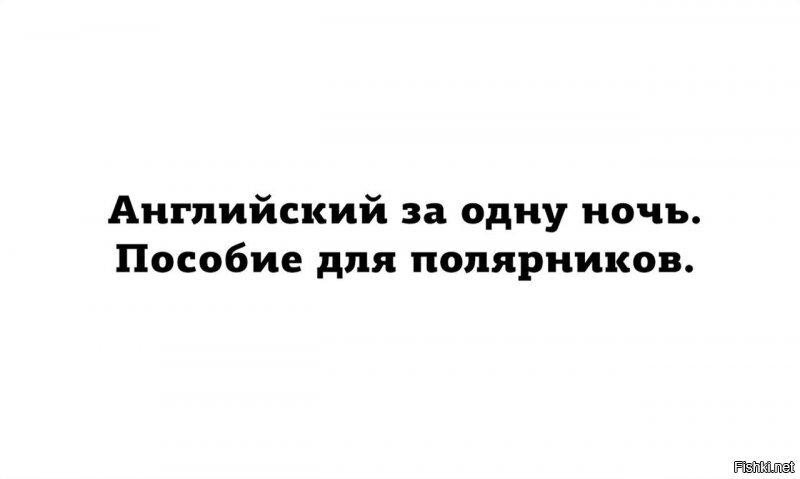 Солянка от 22.06.2020