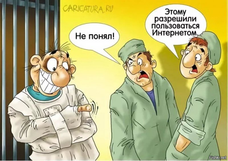 Солянка от 22.06.2020